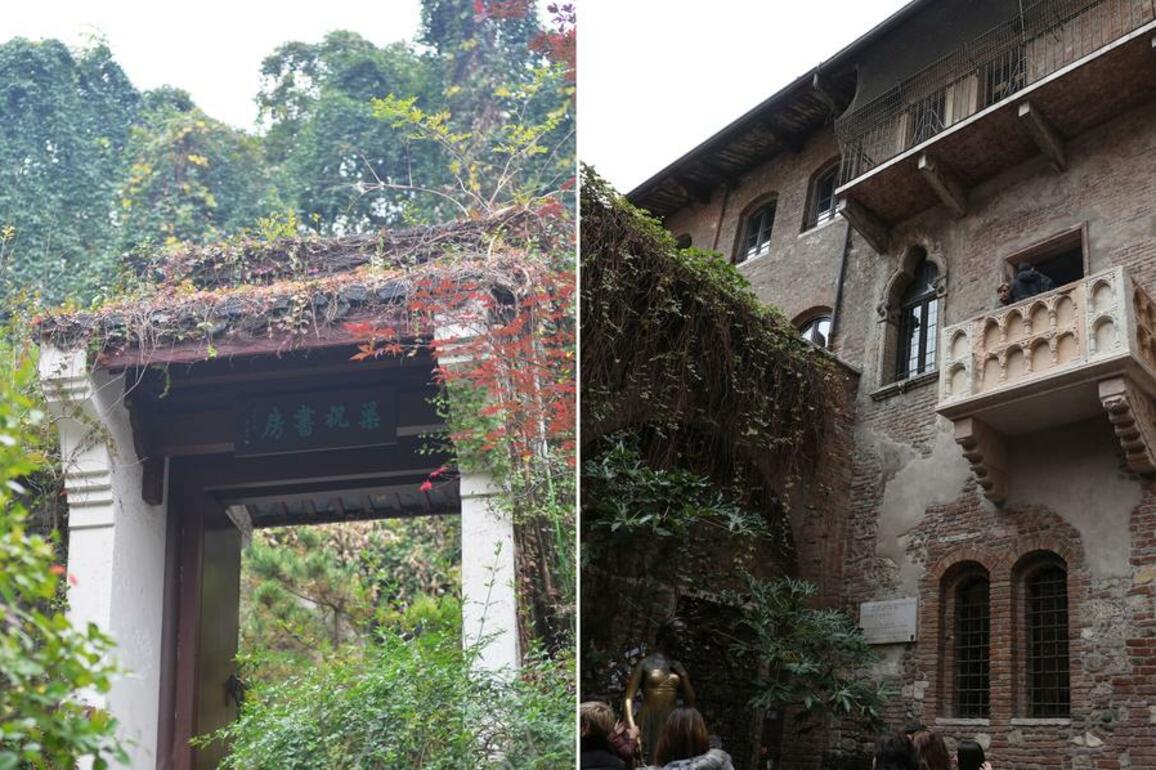 LenstoLens | Charms of Hangzhou and Verona, Cities of Love in China and Italy