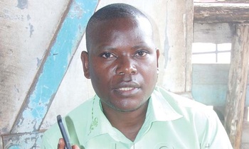 Kigongo. Kigongo.
