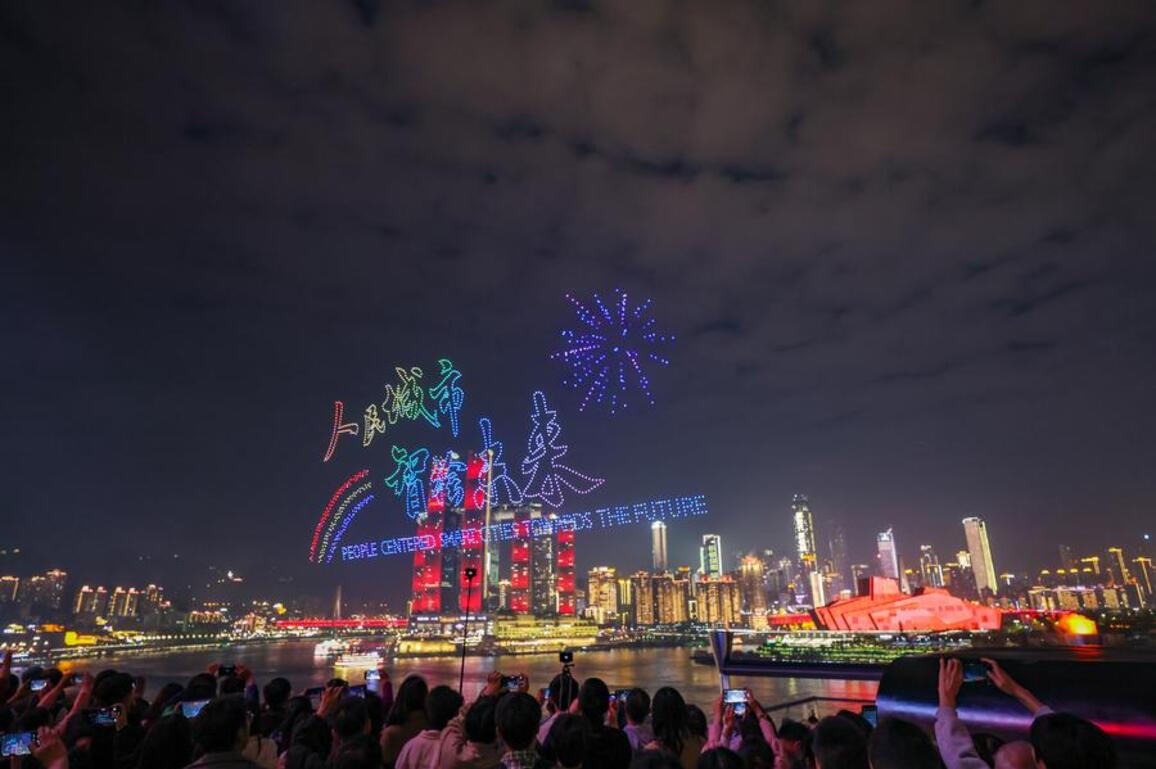 China's smart city innovations win global praise