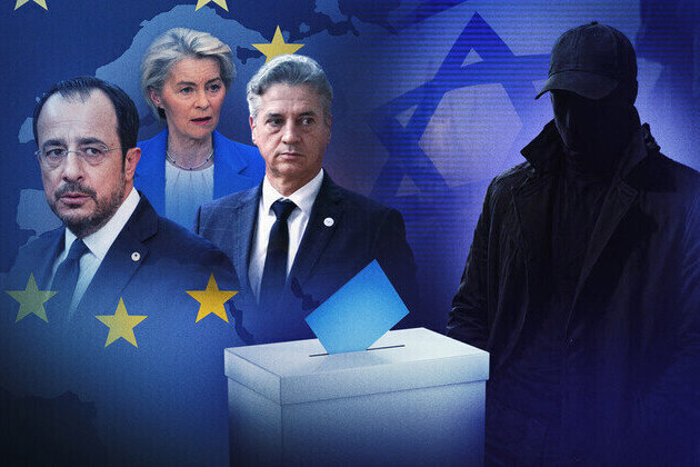 Wired for War: Israels Black Cube and the infiltration of Europe