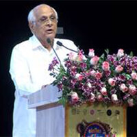 Gujarat CM inaugurates Kreeda Bharati Akhil Bharatiya Convention in Ahmedabad