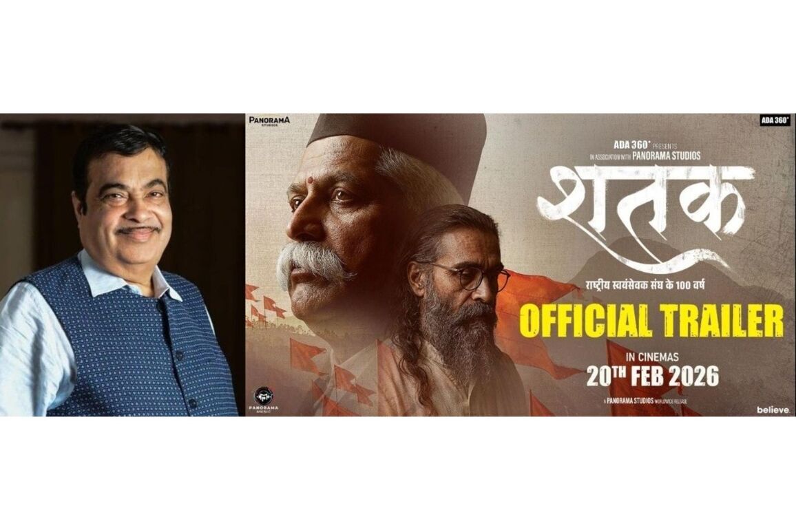 'Gap Between Sangh's Image and Reality Over 100 Years Is Unfortunate,' says Nitin Gadkari