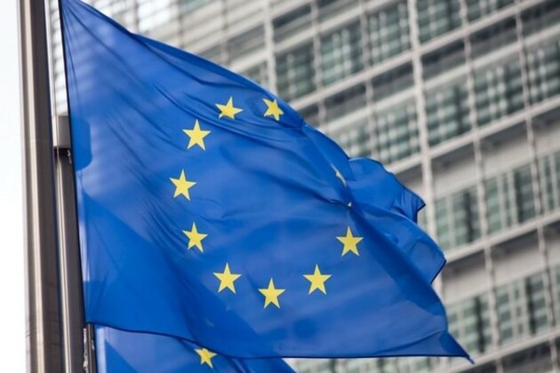 EU unveils multiannual Euro1.6 billion support programme for Palestine