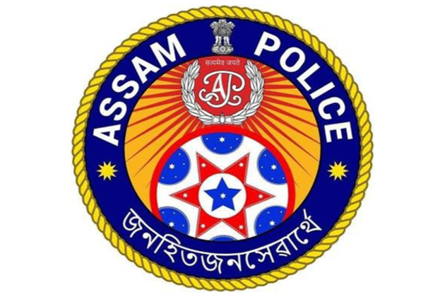 STF Assam seizes 11 Tokay Gecko lizards, nabs 3 smugglers in Dibrugarh