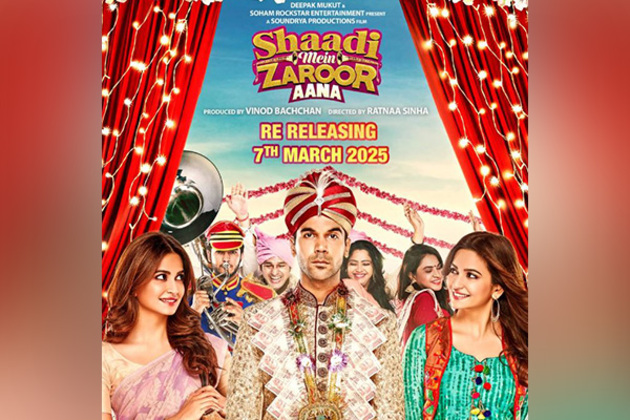 RajKummar Rao, Kriti Kharbanda's 'Shaadi Mein Zaroor Aana' to be re-released