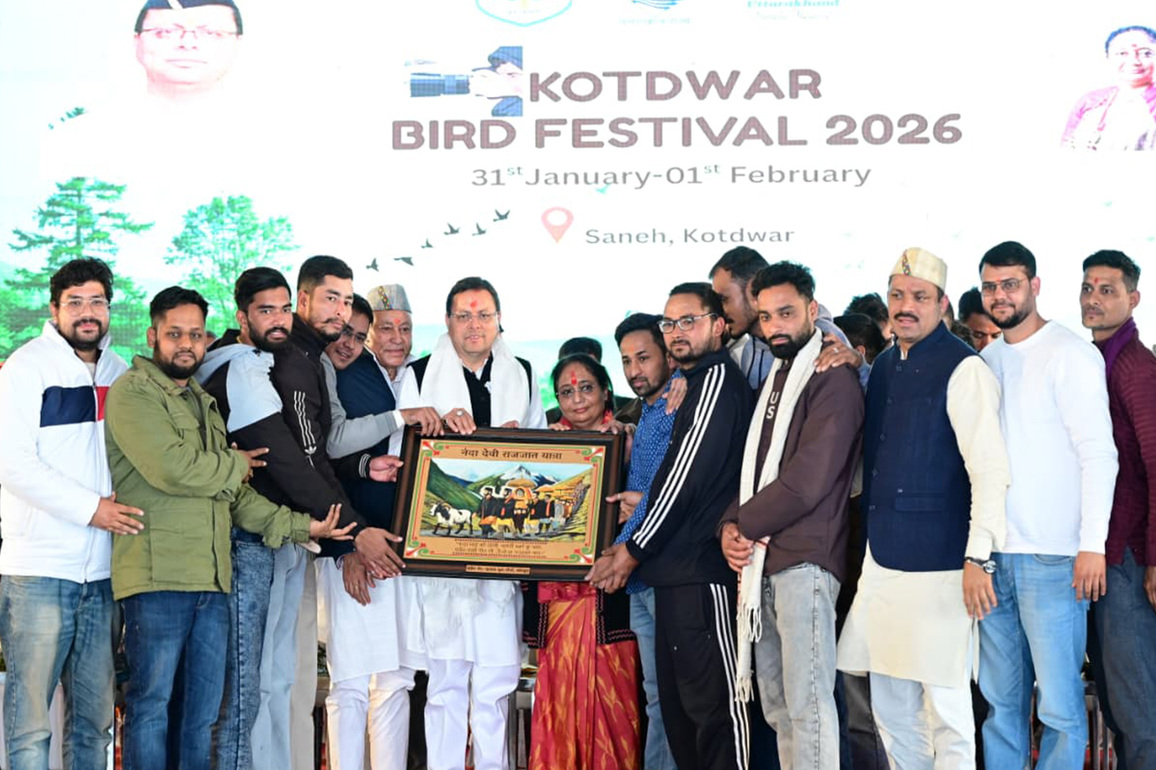 Uttarakhand CM Dhami inaugurates Kotdwar Bird Festival, launches Rs 326 crore development projects