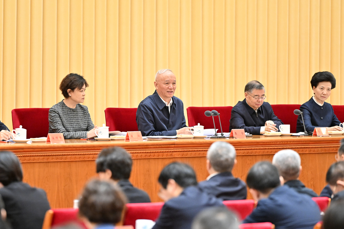 CHINA-BEIJING-CAI QI-PUBLICITY OFFICIALS-MEETING (CN)