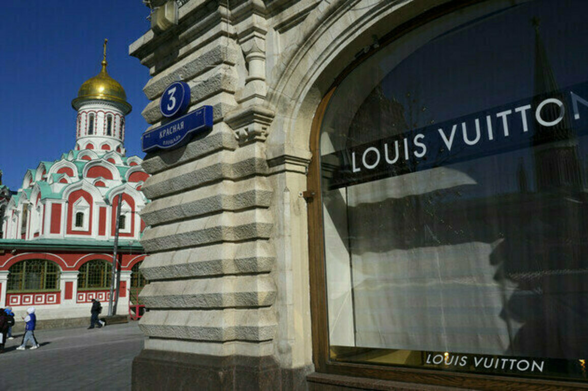 Louis Vuitton registers trademarks in Russia  media