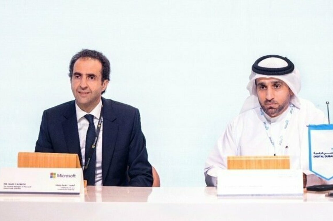 Digital Dubai launches AI skills programme to empower Dubai Government workforce