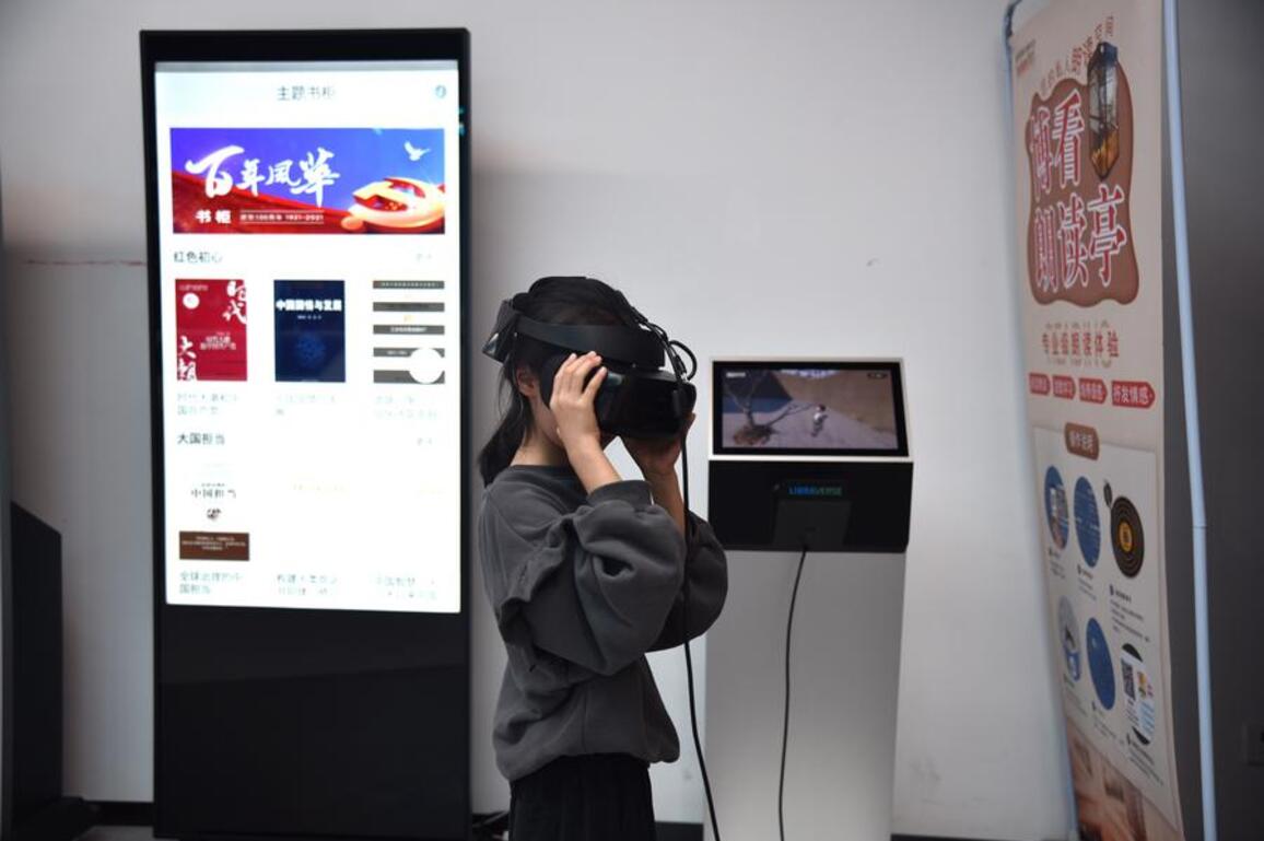 From print to screen, Gen-Z reshapes reading in digital era