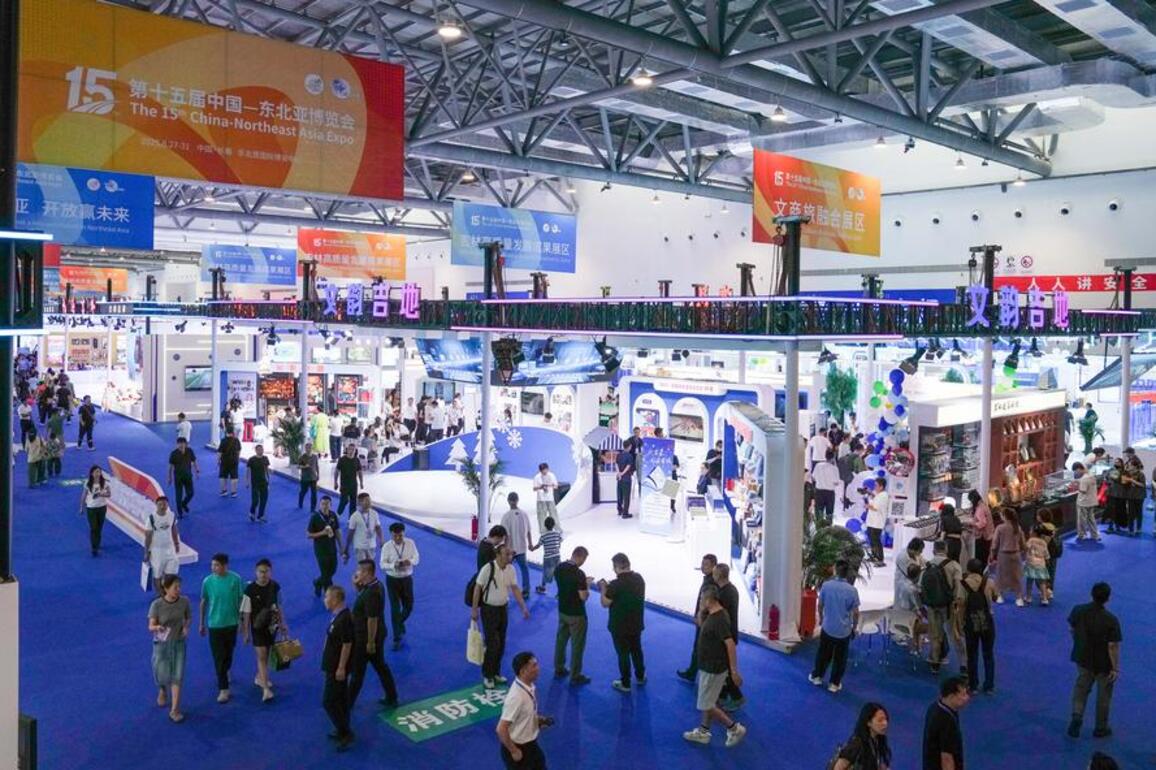 Regional cooperation on green transition takes spotlight at China-Northeast Asia Expo