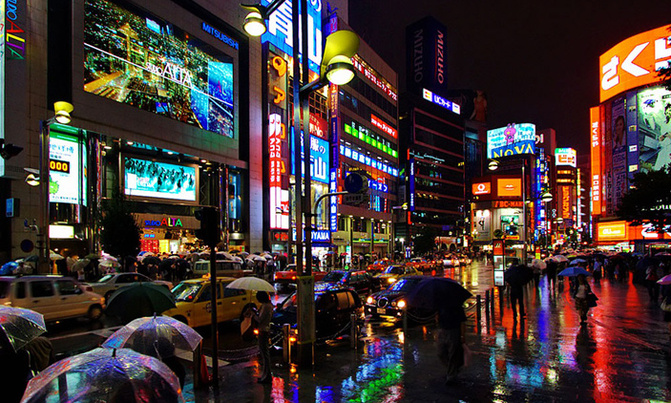 False megaquake alert shakes Tokyo False megaquake alert shakes Tokyo