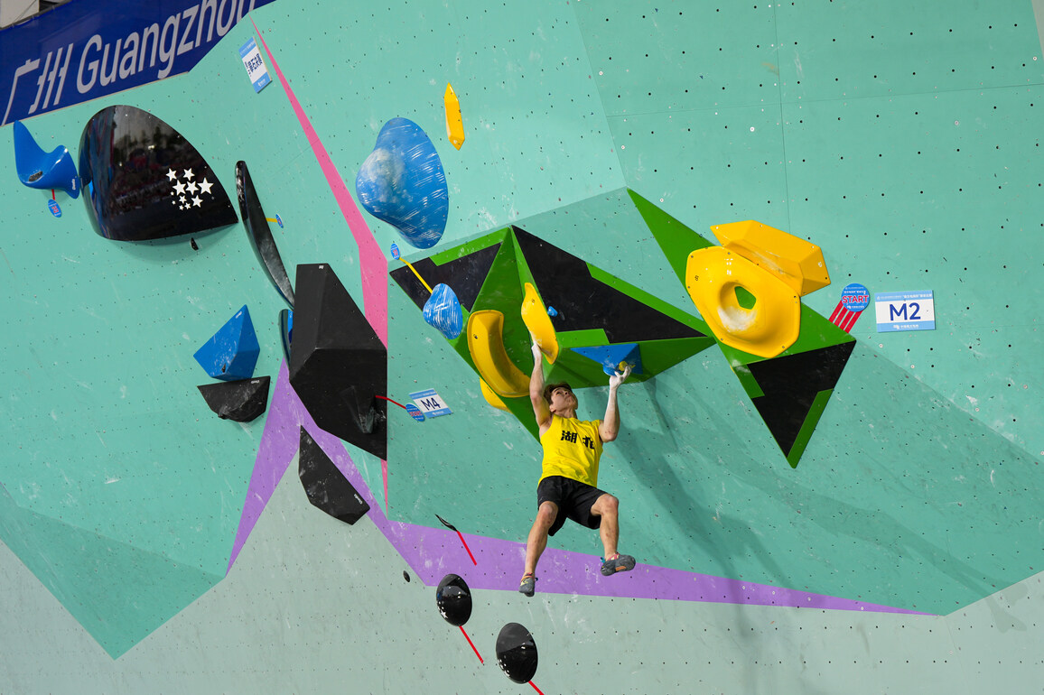 (SP)CHINA-15TH NATIONAL GAMES-SPORT CLIMBING-MEN'S BOULDERING-FINAL (CN)