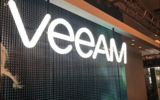 Veeam entlässt 300 Mitarbeiter 