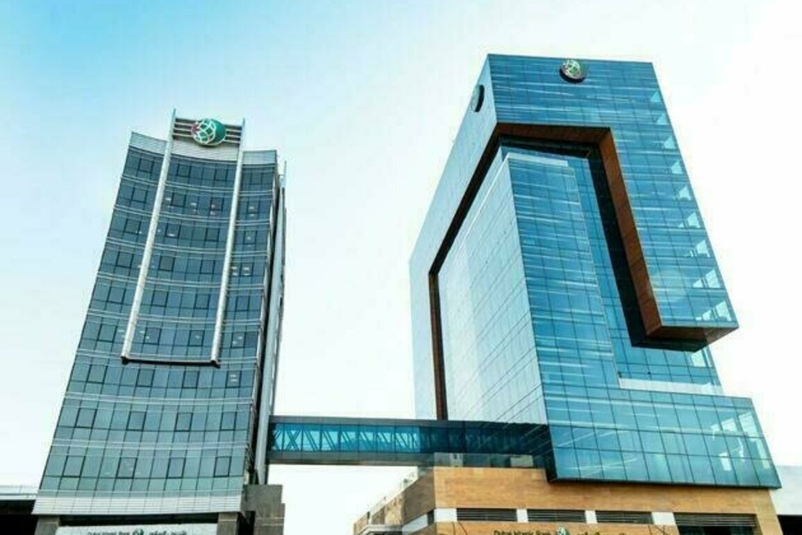 Dubai Islamic Bank delivers exceptional Q1 2025 performance