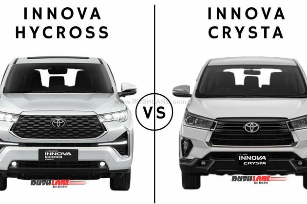 New Toyota Innova HyCross Vs Old Innova Crysta - Specs, Photos
