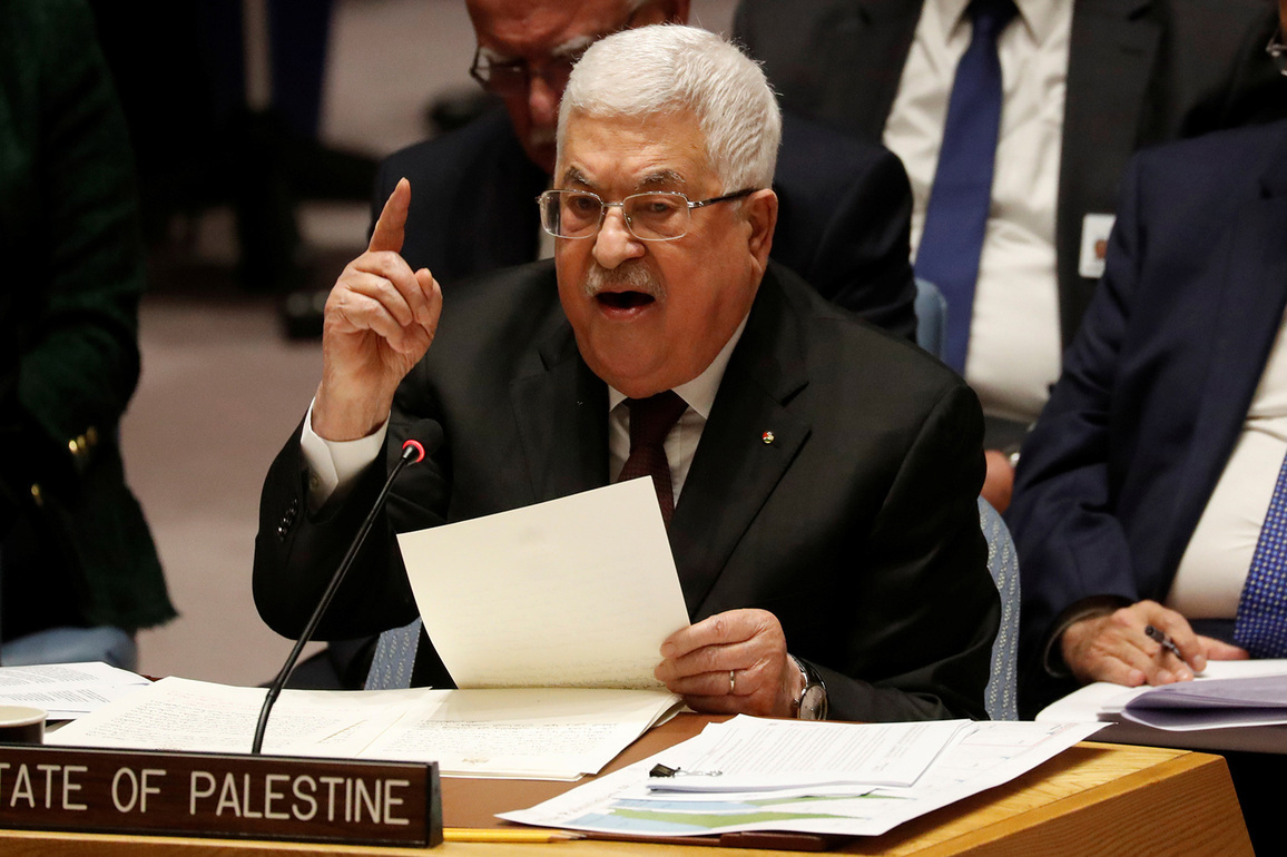 Palestinian Presidency condemns Israel's move to change land registration in West Bank