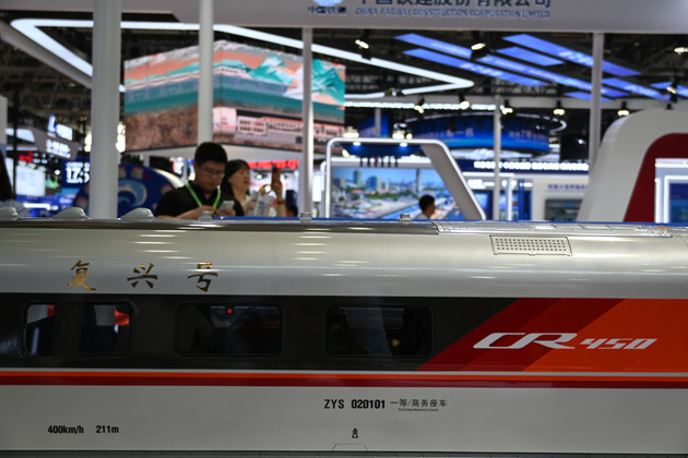 CHINA-BEIJING-CISCE-MANUFACTURING (CN)