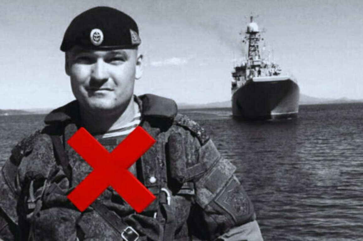 Ukrainian Strike Kills Russian Navy Deputy Commander in Kursk