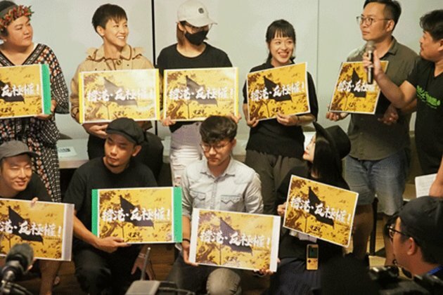 Hong Kong Singer Calls on Taiwan to Defend Democracy Against China