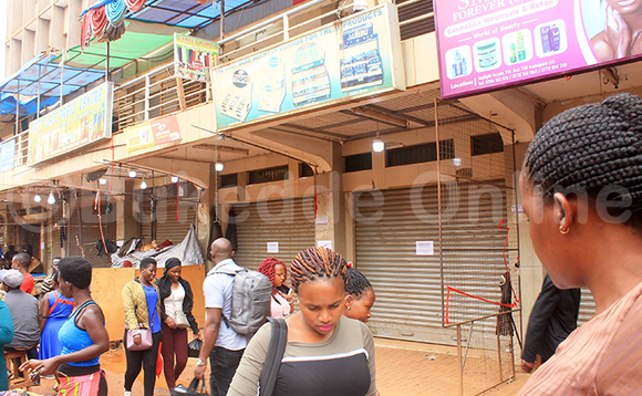 Amaduuka ku SkyLight Arcade agaggaddwa. Amaduuka ku SkyLight Arcade agaggaddwa.