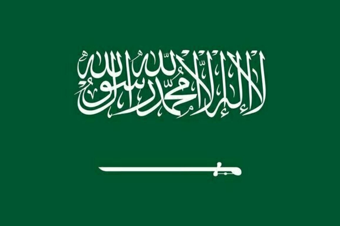 Saudi Arabia commends sisterly countries' rejection of Netanyahu's statement on displacement of Palestinian people