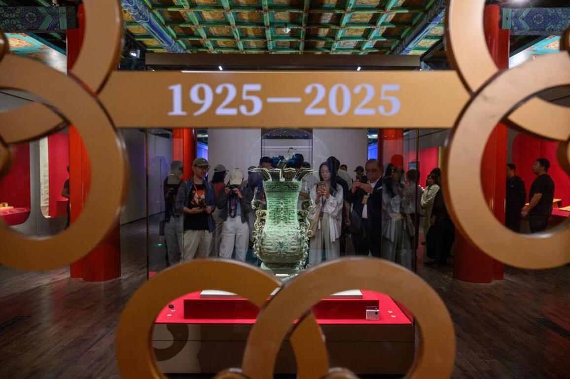 Lively, chic and open: Palace Museum marks 100 years of living heritage