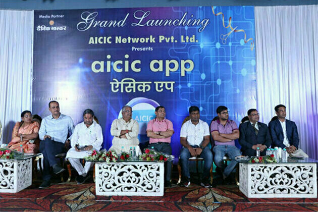 Experience the future of social networking with AICIC - India's revolutionary app