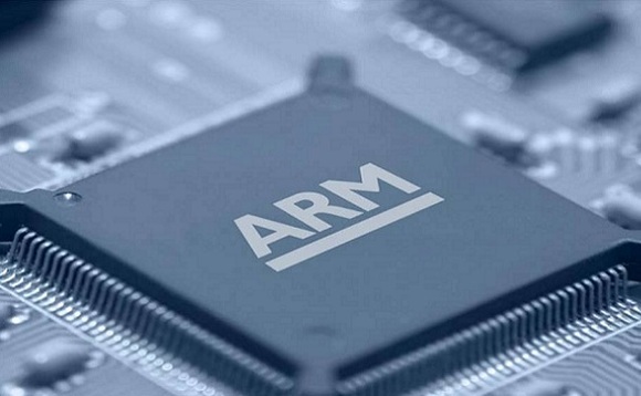 Arm shares drop on lower-than-expected forecast