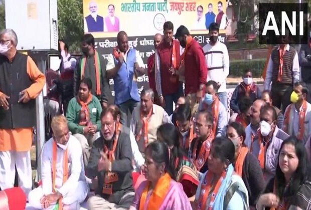 Rajasthan: BJP protests against REET paper leak, demands CBI probe