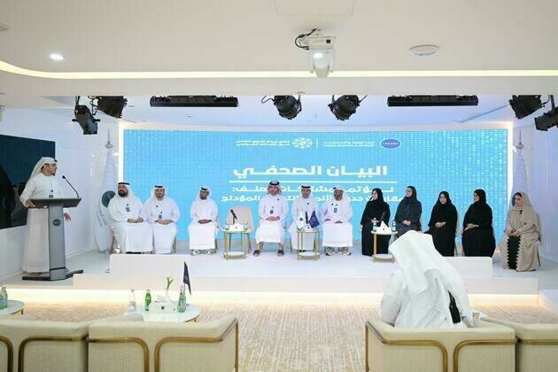 TRENDS to host 5th Annual Forum on Political Islam on September 16