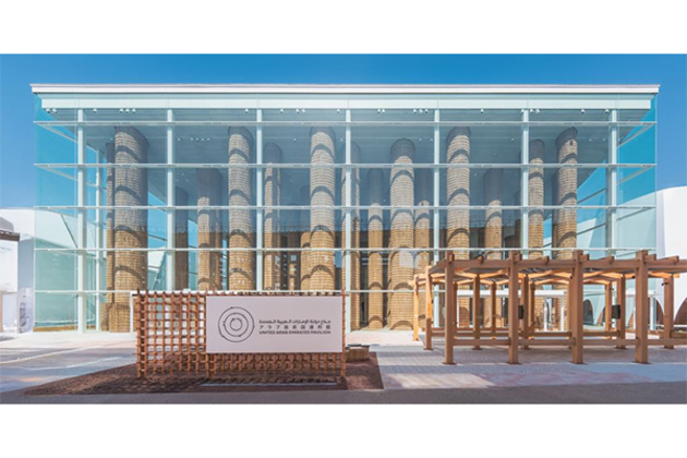 UAE unveils details of its national pavilion at Expo 2025 Osaka-Kansai, Japan