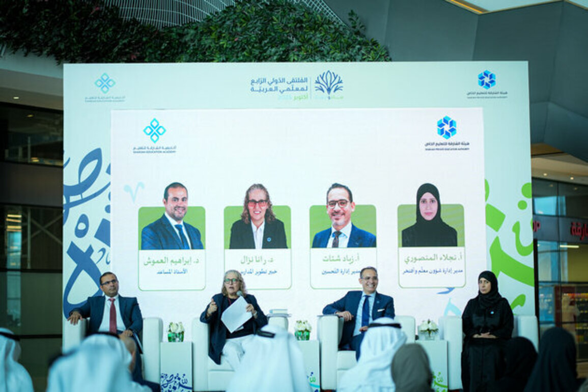 'Arabic Language Teachers Forum' to develop ways of teaching Arabic