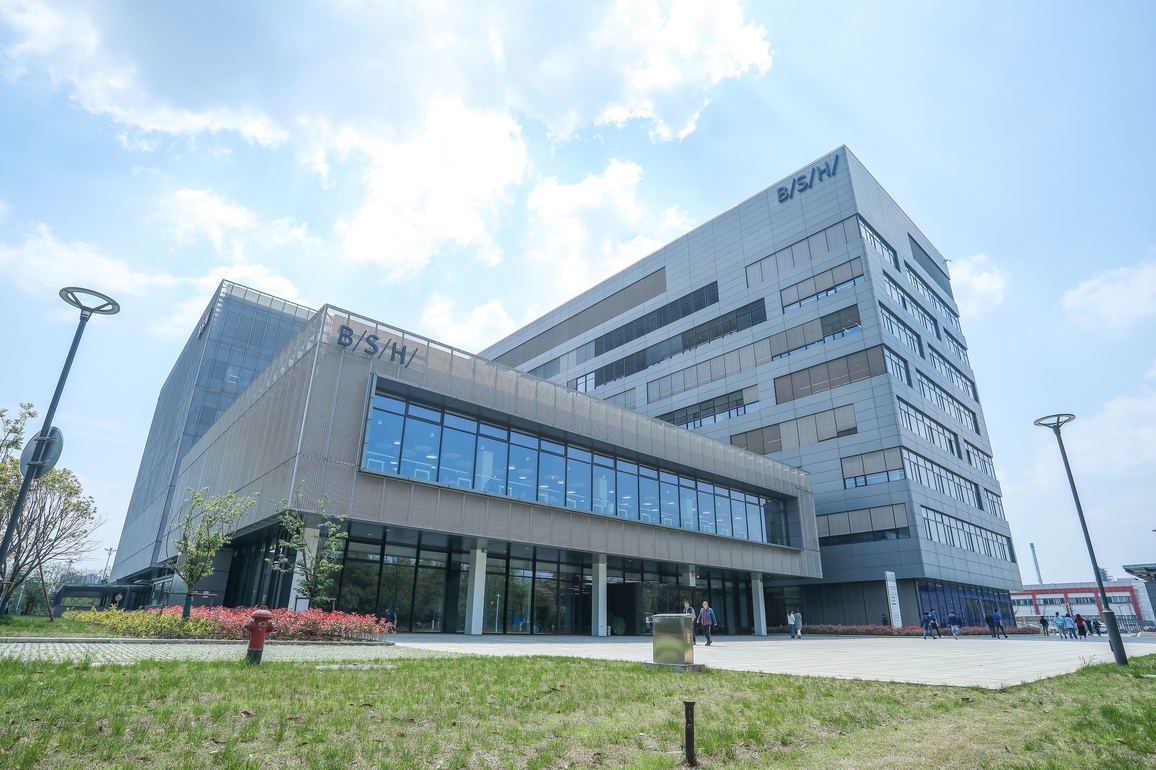 CHINA-JIANGSU-NANJING-INVESTMENT-EUROPEAN APPLIANCE MAKER (CN)