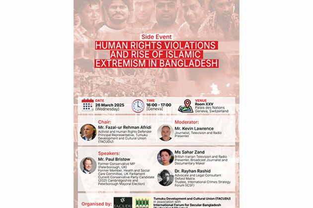 Global experts warn of rising human rights violations in Bangladesh at UNHRC side event