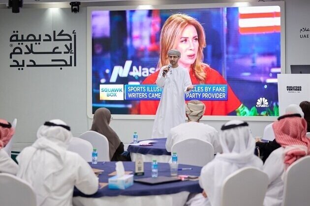 UAE Media Council organises workshop on AI role in future of media