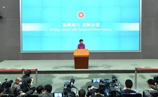 Hong Kong reaffirms carried interest pledge