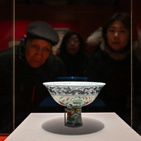 CHINA-BEIJING-PALACE MUSEUM-SAKYA MONASTERY-EXHIBITION (CN)