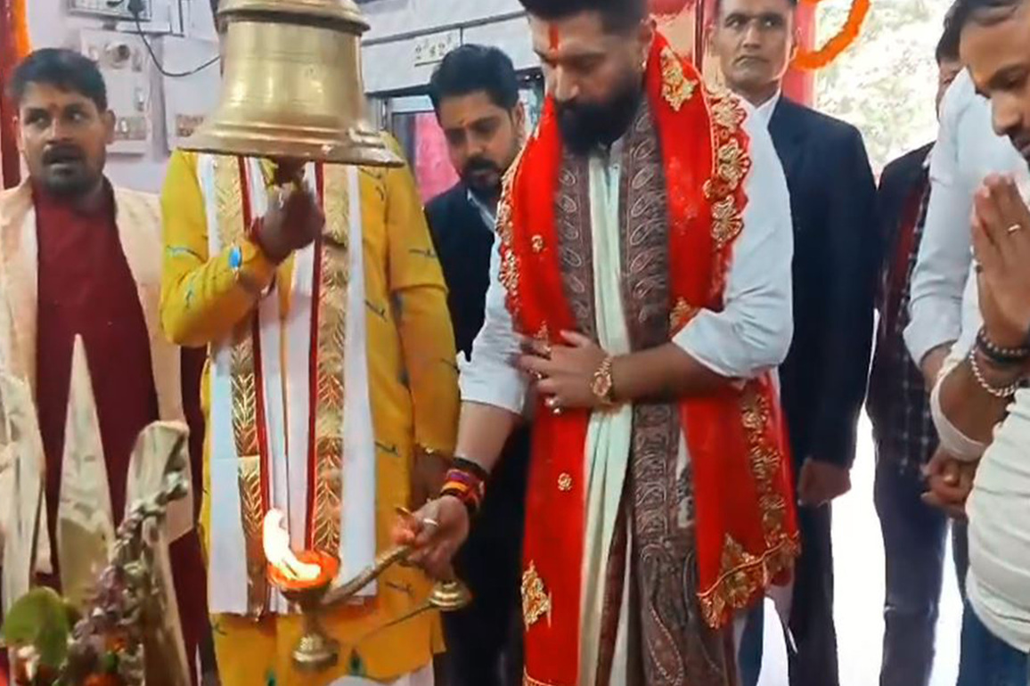 Union Minister Chirag Paswan offers prayers at Baba Yogesgwar Nath Dham on Mahashivaratri
