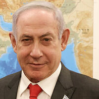 Benjamin Netanyahu underwent prostate cancer treatment