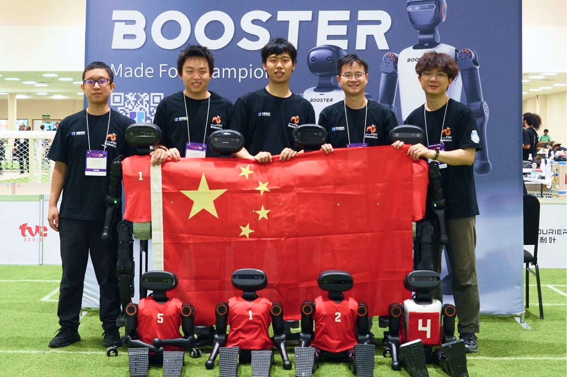 BRAZIL-ROBOCUP HUMANOID LEAGUE-TSINGHUA UNIVERSITY-CHAMPION