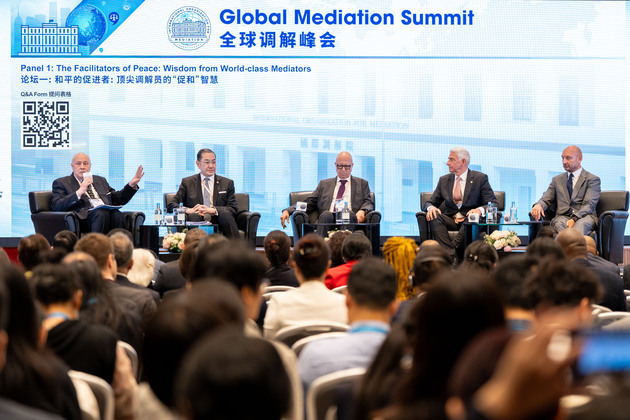 CHINA-HONG KONG-GLOBAL MEDIATION SUMMIT (CN)