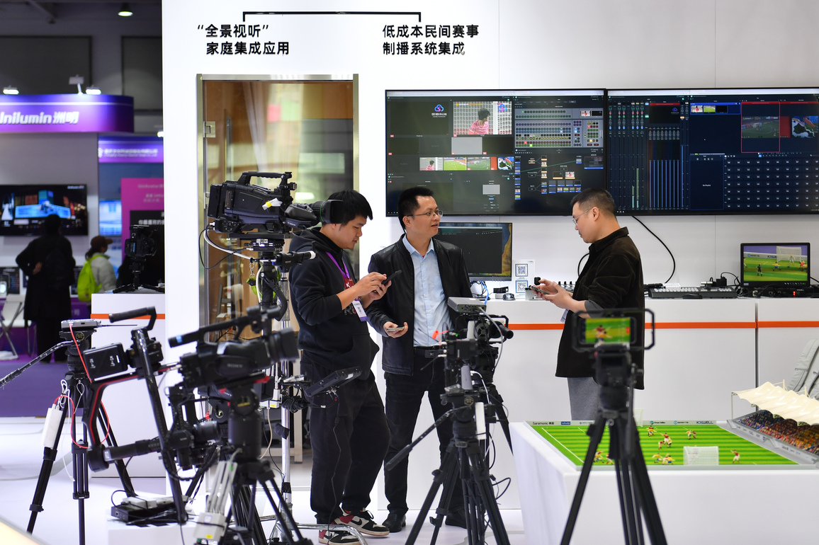 CHINA-CHANGSHA-NEW MEDIA CONFERENCE (CN)