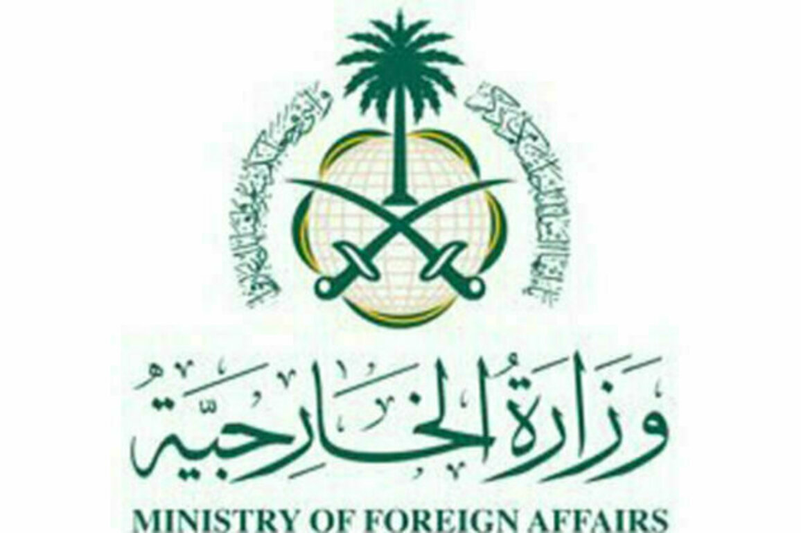 Saudi Arabia welcomes formation of new Syrian government