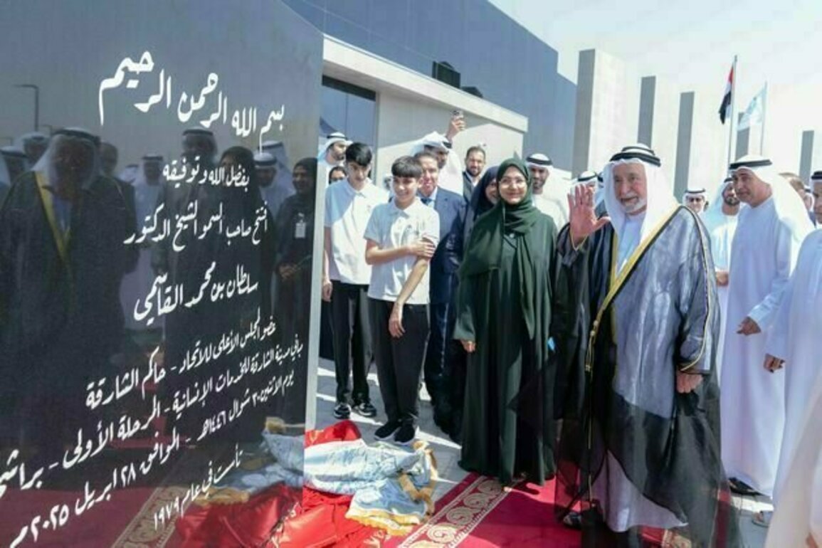 Sharjah Ruler inaugurates new buildings of SCHS in Barashi