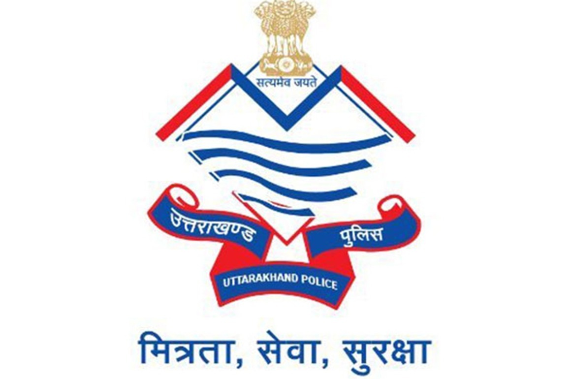 Uttarakhand PHQ orders tightened court security amid bomb threats