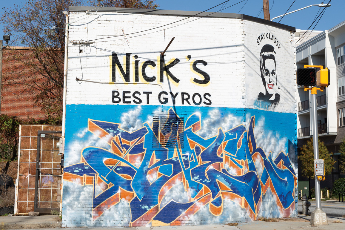 We asked. You answered- Your picks for cheap eats in Atlanta - Atlanta Magazine