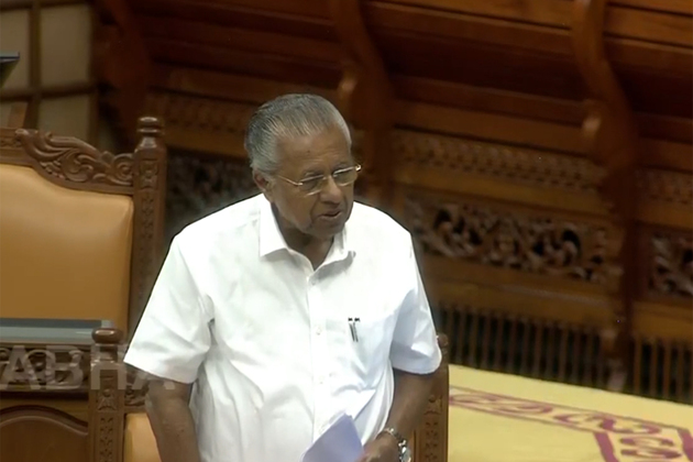 "Another new model before the nation": CM Vijayan declares Kerala free from extreme poverty