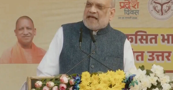 BJP govt transformed UP from  beemaru  to breakthrough state : Amit Shah on Uttar Pradesh Statehood Day