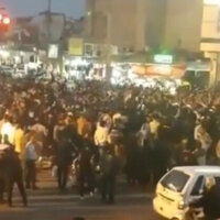 Iran Braces For More Protests As Death Toll, Arrests Rise